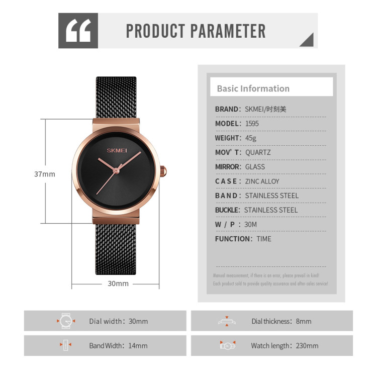 ساعت مچی عقربه ای زنانه اسکمی مدل 1595 کد Blk