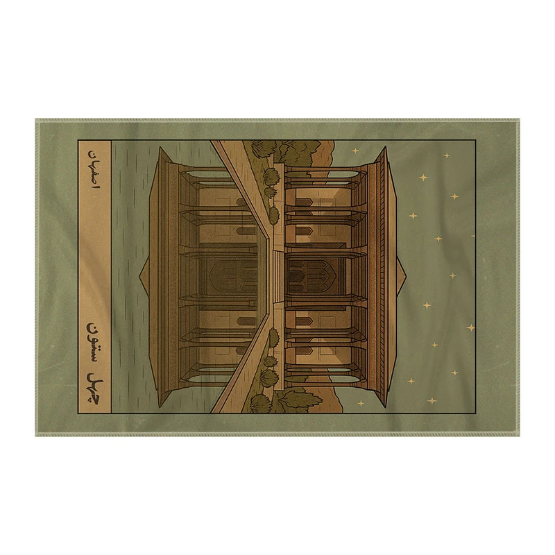 کاغذ کادو ترمه طراحان ایده مدل کارت کاخ چهل ستون اصفهان کد map1504 سایز 57x37 سانتی متر