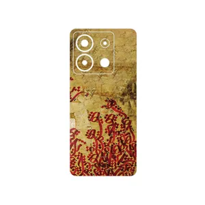 MAHOOT Nastaliq_5 Cover Sticker for Xiaomi Redmi Note 13 Pro 5G