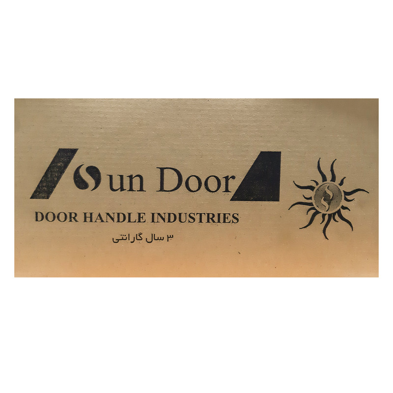 دستگیره در سرویسی سان در مدل SUN-L مجموعه 2 عددی