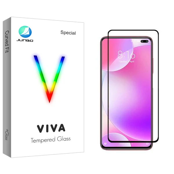 محافظ صفحه نمایش جانبو مدل Viva مناسب برای گوشی موبایل شیائومی Poco X2