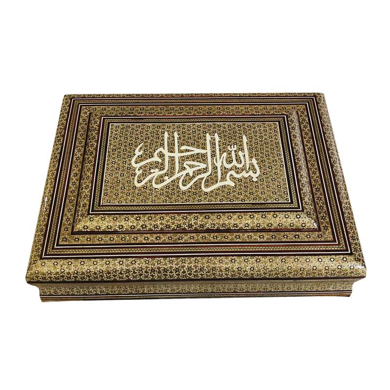 جعبه قرآن خاتم کاری کد 332218