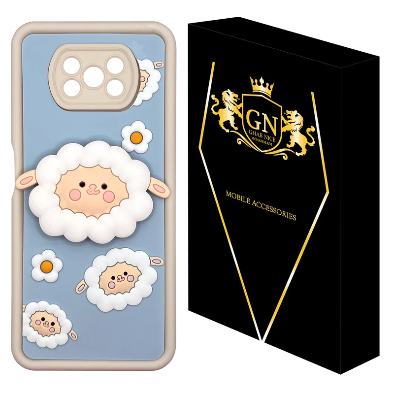 کاور قاب نایس محمدی مدل POPDOLL6 مناسب برای گوشی موبایل شیائومی Poco X3 / X3 Pro / X3 NFC