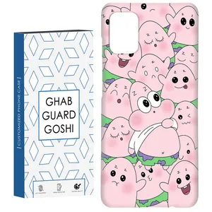 کاور قاب گارد گوشی طرح پاتریک کد Dimo-101 مناسب برای گوشی موبایل سامسونگ Galaxy A71