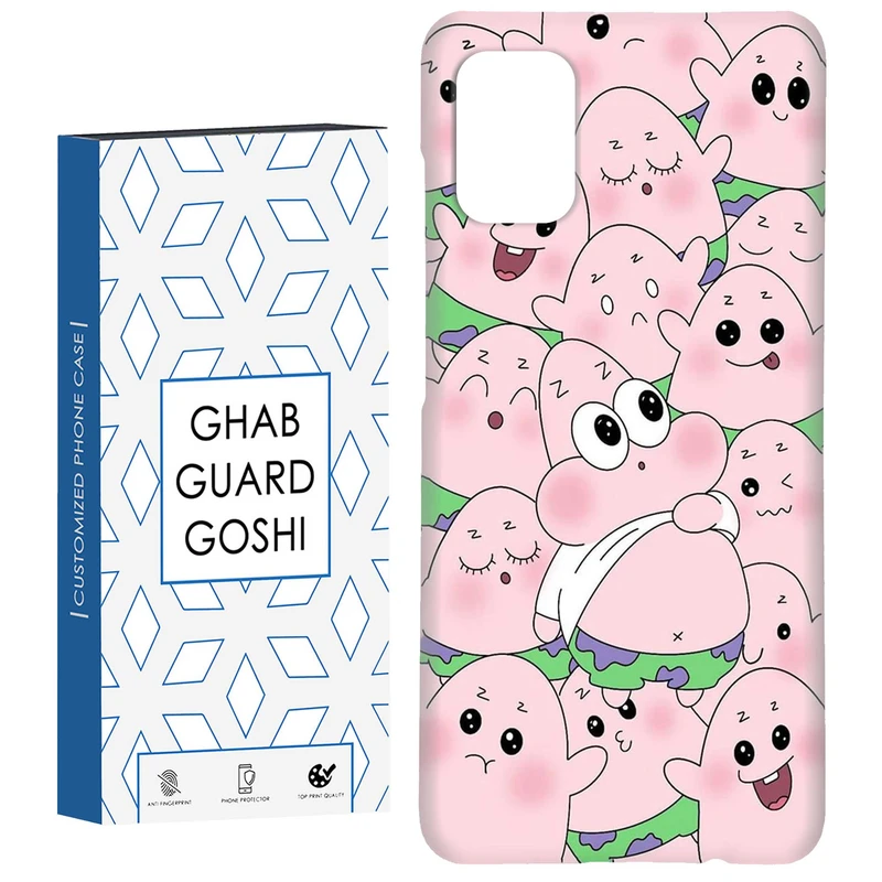 کاور قاب گارد گوشی طرح پاتریک کد Dimo-101 مناسب برای گوشی موبایل سامسونگ Galaxy A31