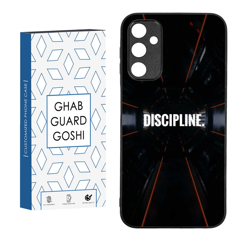 کاور قاب گارد گوشی طرح DISCIPLINE کد TPU-108 مناسب برای گوشی موبایل سامسونگ  GALAXY A24  
