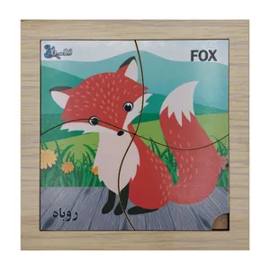 پازل 4 تکه اطلس آبی طرح حیوان روباه مدل p4-015