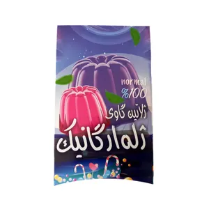 پودر ژله زردآلو - 90 گرم