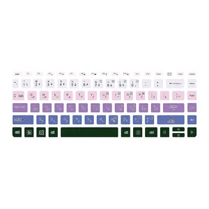 برچسب حروف فارسی کیبورد توییجین و موییجین مدل colors 22 مناسب برای لپ تاپ اچ پی Elitebook 745 G2 (2014,2015)