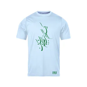 تی شرت آستین کوتاه مردانه رانژ مدل ناز کم کن 149-23RA06 رنگ آبی