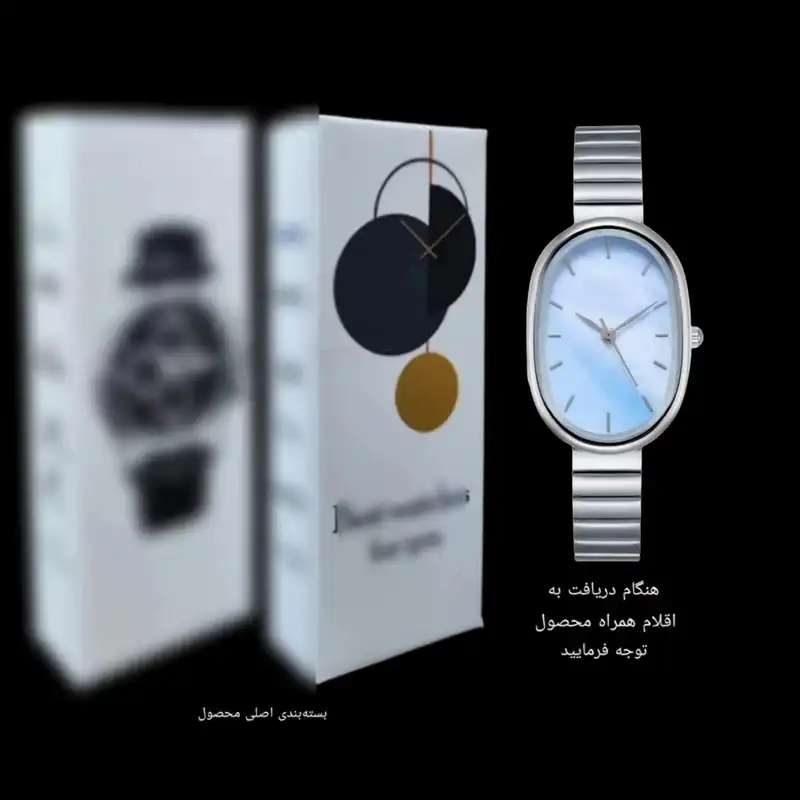 ساعت مچی عقربه ای زنانه مدل کلاسیک کژوال بند ریلی کد 4