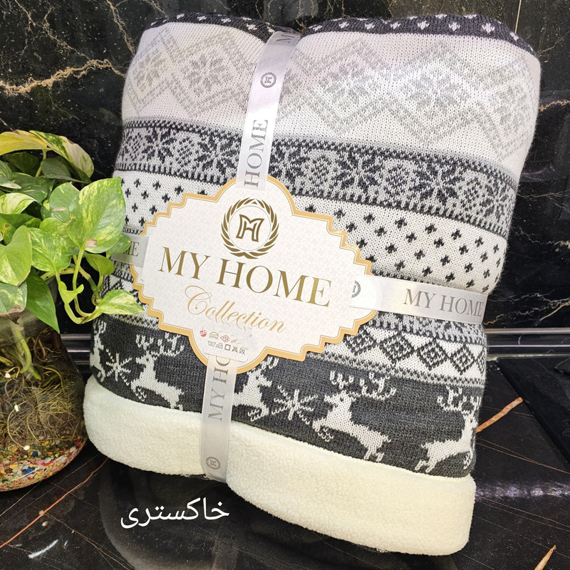 پتو مای هوم مدل کریسمسی پشت خز دار سایز 160x210 سانتی متر