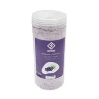 کوکتل پودری هامانا مدل Lavender وزن 800 گرم