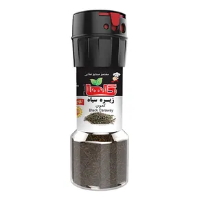 زیره پلویی گلها - 30 گرم