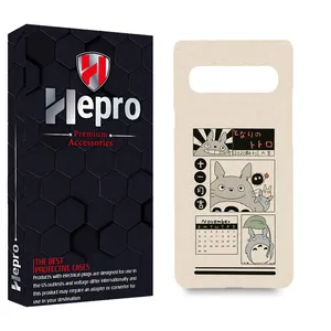 HEPRO MC Cover for Samsung Galaxy S10 5G