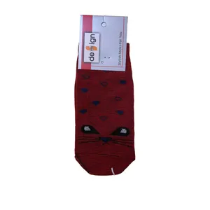 جوراب ساق کوتاه دخترانه مدل گربه کد 502 