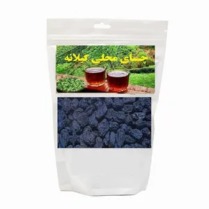 کشمش مویز درشت بدون هسته - 500 گرم