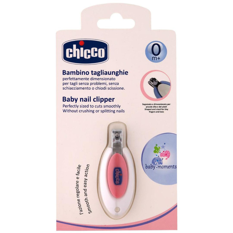 ناخن گیر چیکو مدل nkh05