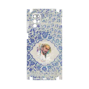 MAHOOT Saadi-FullSkin Cover Sticker for Motorola Moto G22