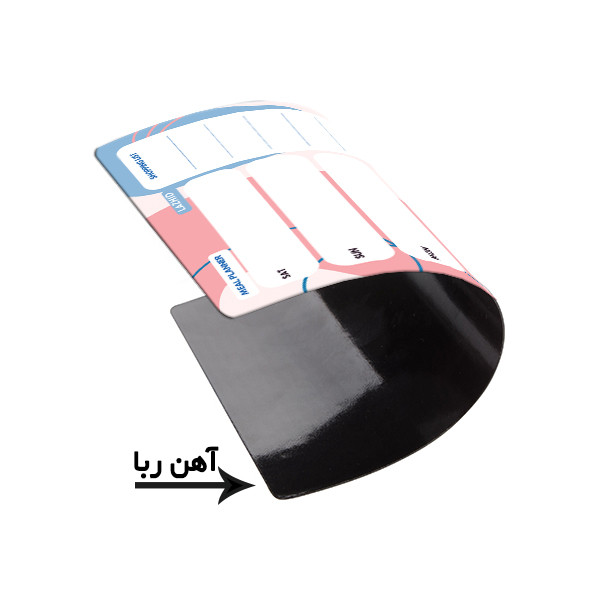 تخته وایت برد لاژید مدل برنامه ریزی غذایی سایز 14x18 سانتی متر