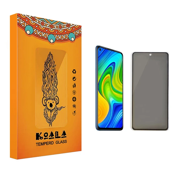 محافظ صفحه نمایش حریم شخصی کوآلا مدل Fade مناسب برای گوشی موبایل شیائومی Redmi Note 9s