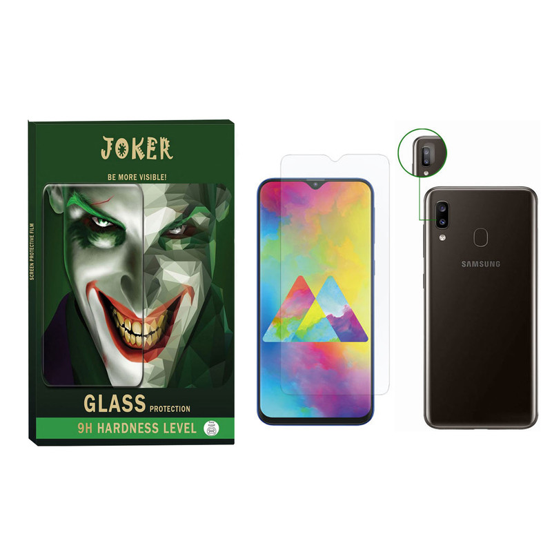 محافظ صفحه نمایش جوکر مدل SDHJ-01 مناسب برای گوشی موبایل سامسونگ Galaxy A20 به همراه محافظ لنز دوربین