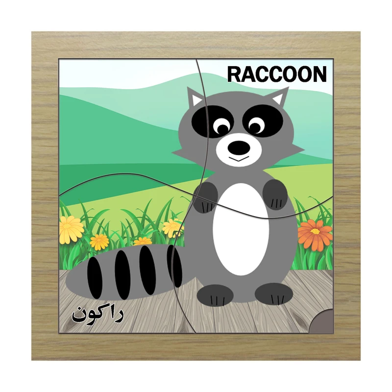  پازل 4 تکه مدل P4-183 طرح حیوان راکون مناسب برای کودکان تا 3 سال