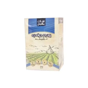 پودر جو جوانه زده هپات گون - 200 گرم