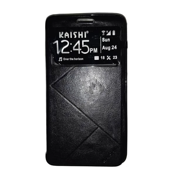  کیف کلاسوری کایشی کد S1551 مناسب برای گوشی موبایل هوآوی G750