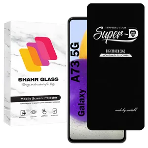Shahr Glass SUPERDNSH Screen Protector For Samsung Galaxy A73 5G