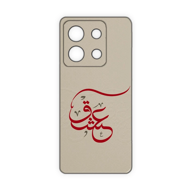 کاور مدل عشق کد 393 مناسب برای گوشی موبایل شیائومی Redmi Note 13 Pro 4G / M6 Pro 4G