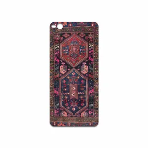 MAHOOT Rug Cover Sticker for HTC One X9