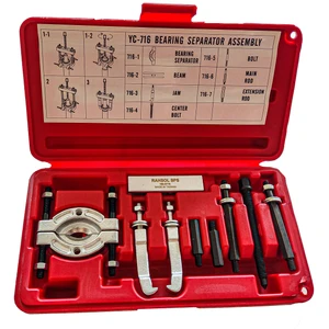بلبرینگ کش راهسول مدل DRF - 30 M 445 مجموعه 9 عددی