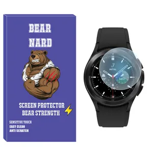 محافظ صفحه نمایش شیشه‌ای برنارد مدل SH-BR مناسب برای ساعت هوشمند سامسونگ Galaxy Watch 4 Classic 42mm
