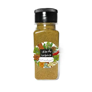 ادویه قورمه سبزی بانوی جنوب - 100 گرم