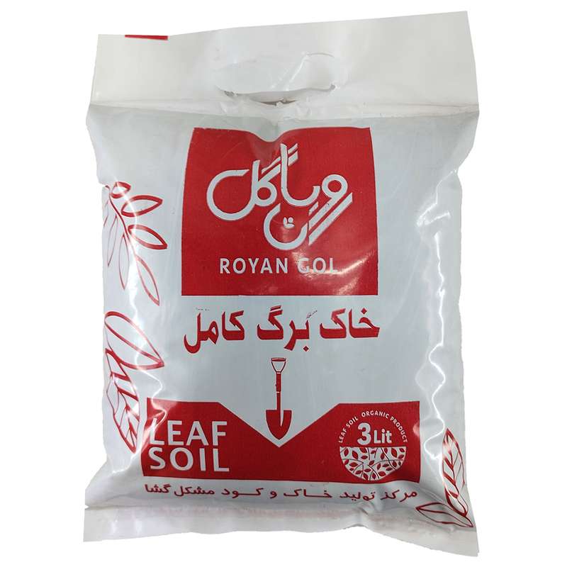 خاک برگ رویان گل مدل KB3 حجم 3 لیتر