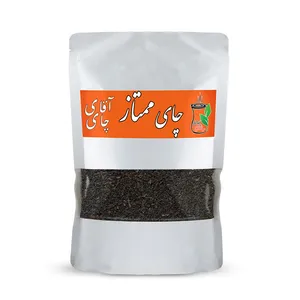 چای سیاه آقای چای - 250 گرم