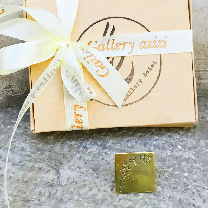 انگشتر گالری عزیزی طرح شعر مدل 15553