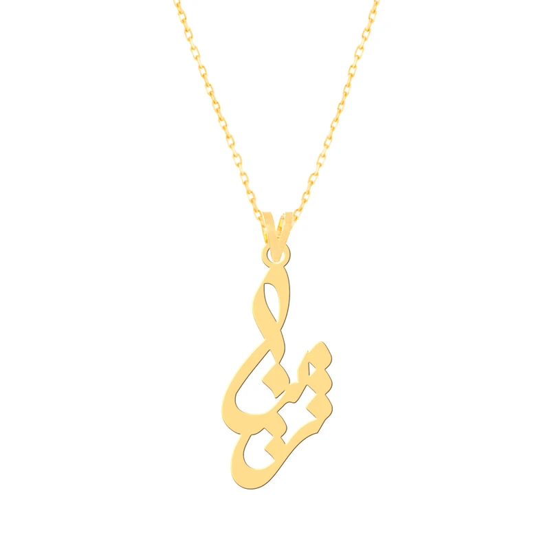 گردنبند طلا 18 عیار زنانه کرابو طرح ژینا مدل Kr7548