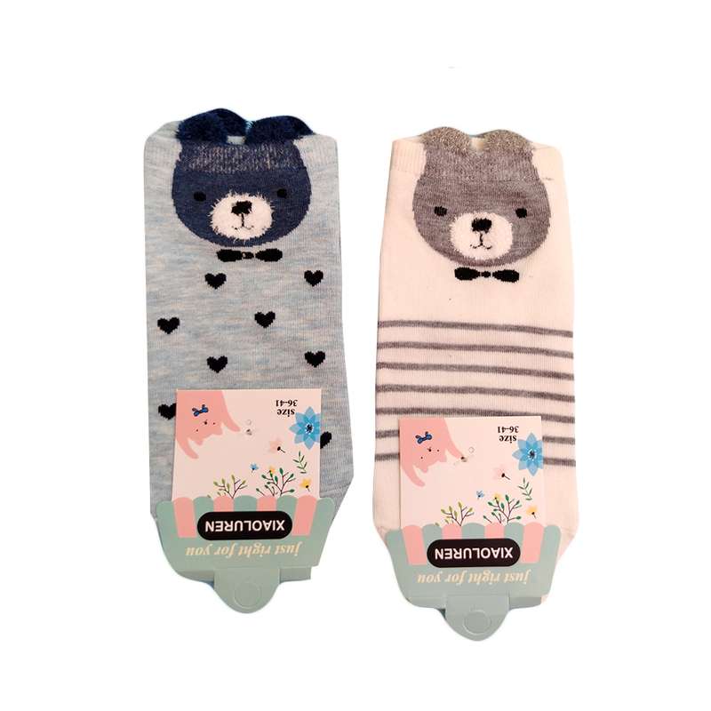 جوراب مدل 10663-2 مجموعه 2 عددی