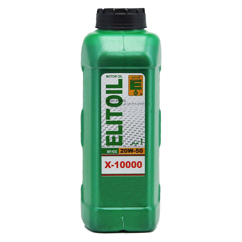 روغن موتور الیت کد X-10000 مدل 20W50 SF/CC حجم 1 لیتر
