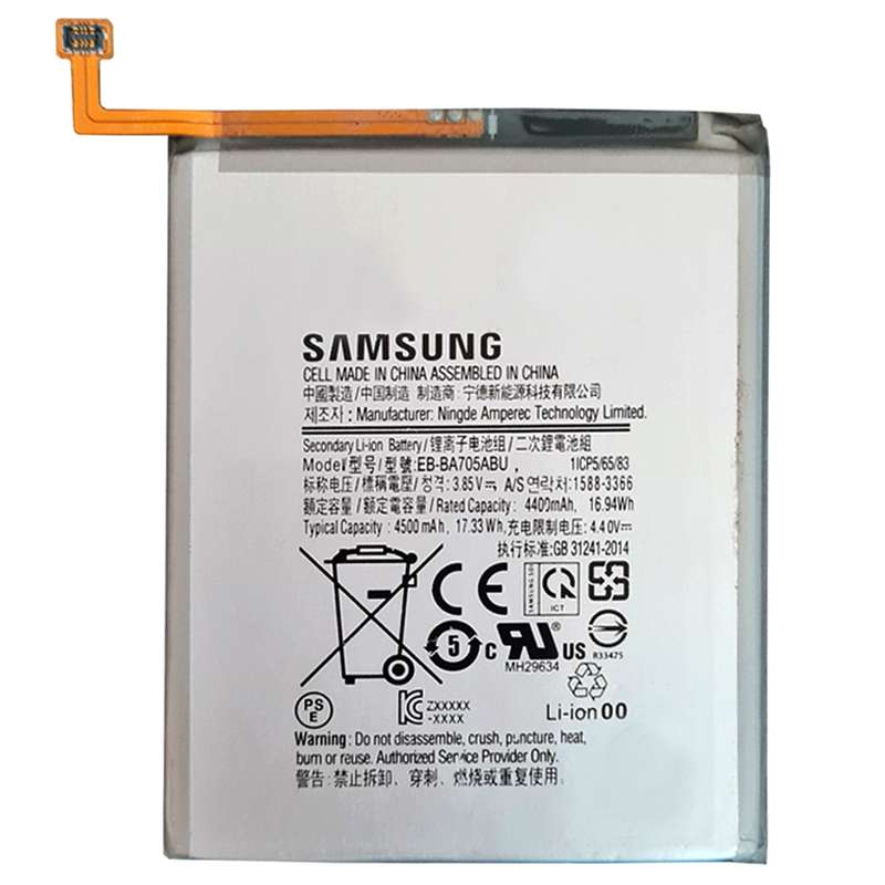 باتری موبایل مدل A ظرفیت 4500 میلی آمپر ساعت مناسب برای گوشی موبایل سامسونگ Galaxy A70