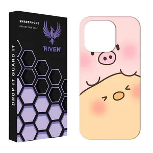 RIVEN RI1-10 Case For Apple iPhone 15