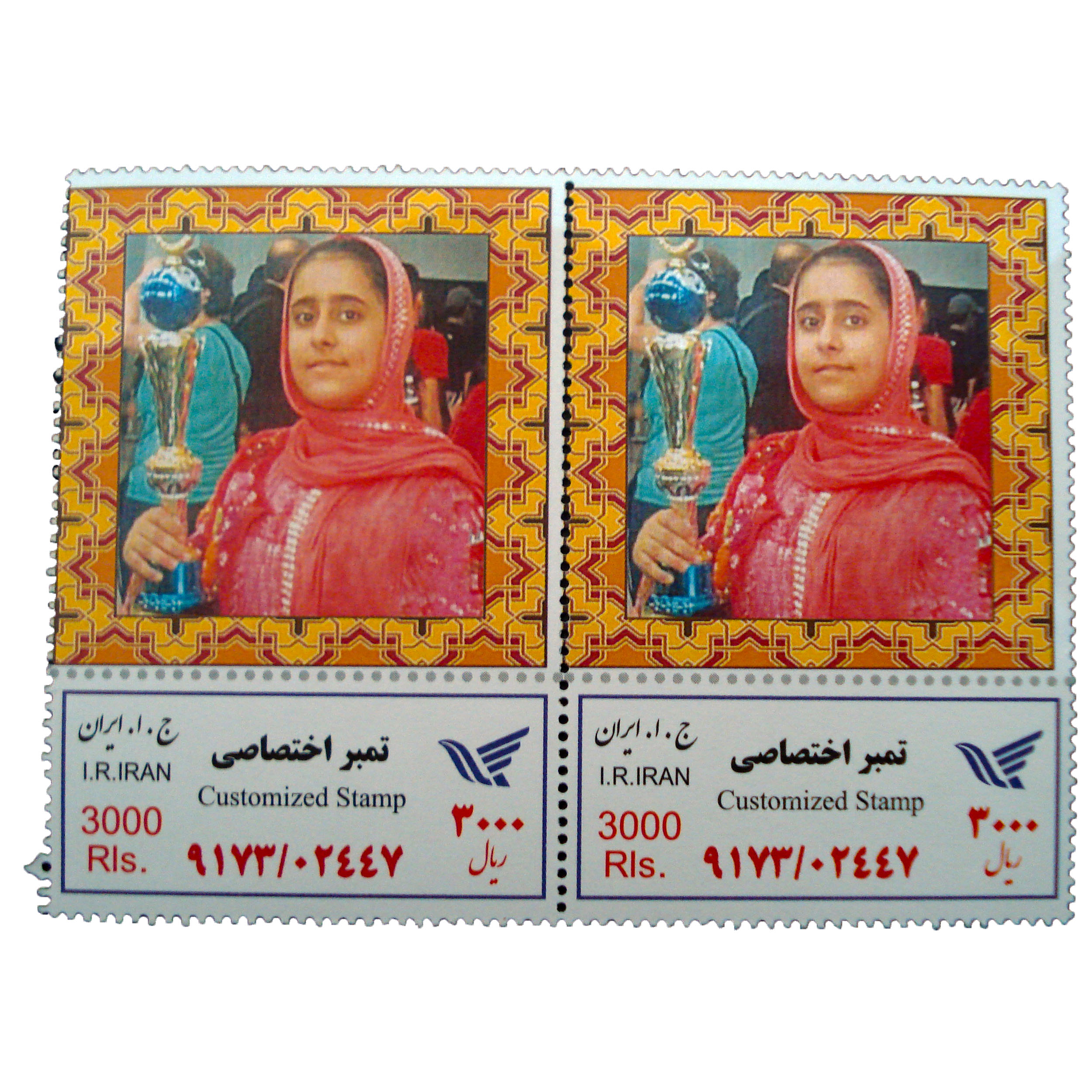 تمبر یادگاری مدل ملل کد bc-1735 بسته 2 عددی