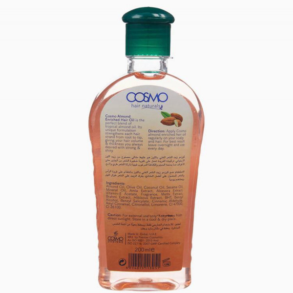 روغن مو کوزمو مدل بادام حجم 200 میلی ایتر روغن مو کوزمو مدل بادام حجم 200 میلی ایتر