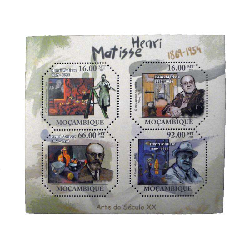 تمبر یادگاری مدل ملل کد bc-1087 مجموعه 4 عددی