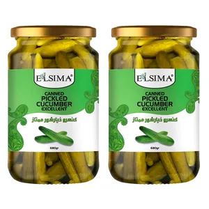 خیارشور ممتاز السیما - 680 گرم بسته 2 عددی