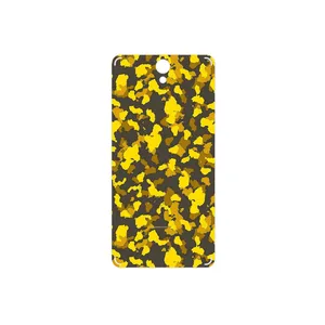 MAHOOT Yellow Infantry Army Cover Sticker for Lenovo Vibe S1