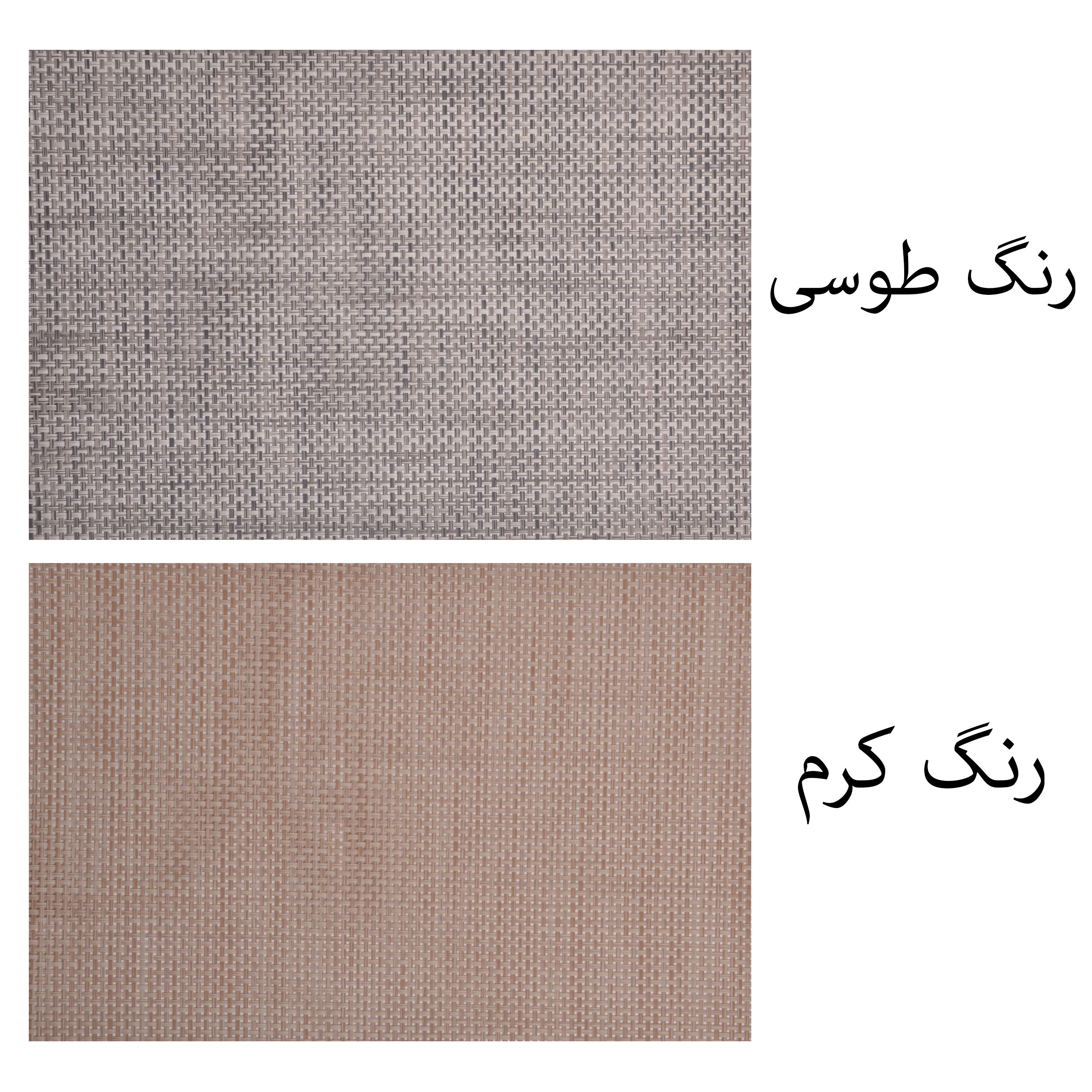 زیربشقابی مدل Joint-A18 بسته 2 عددی