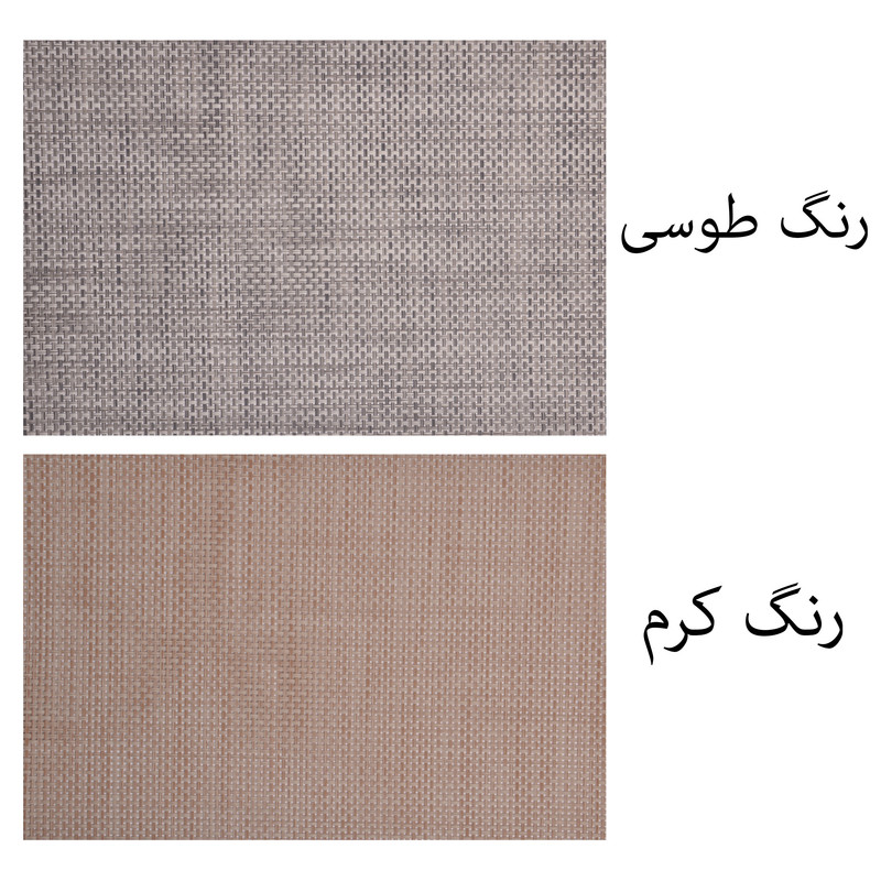 زیربشقابی مدل Joint-A18 بسته 2 عددی